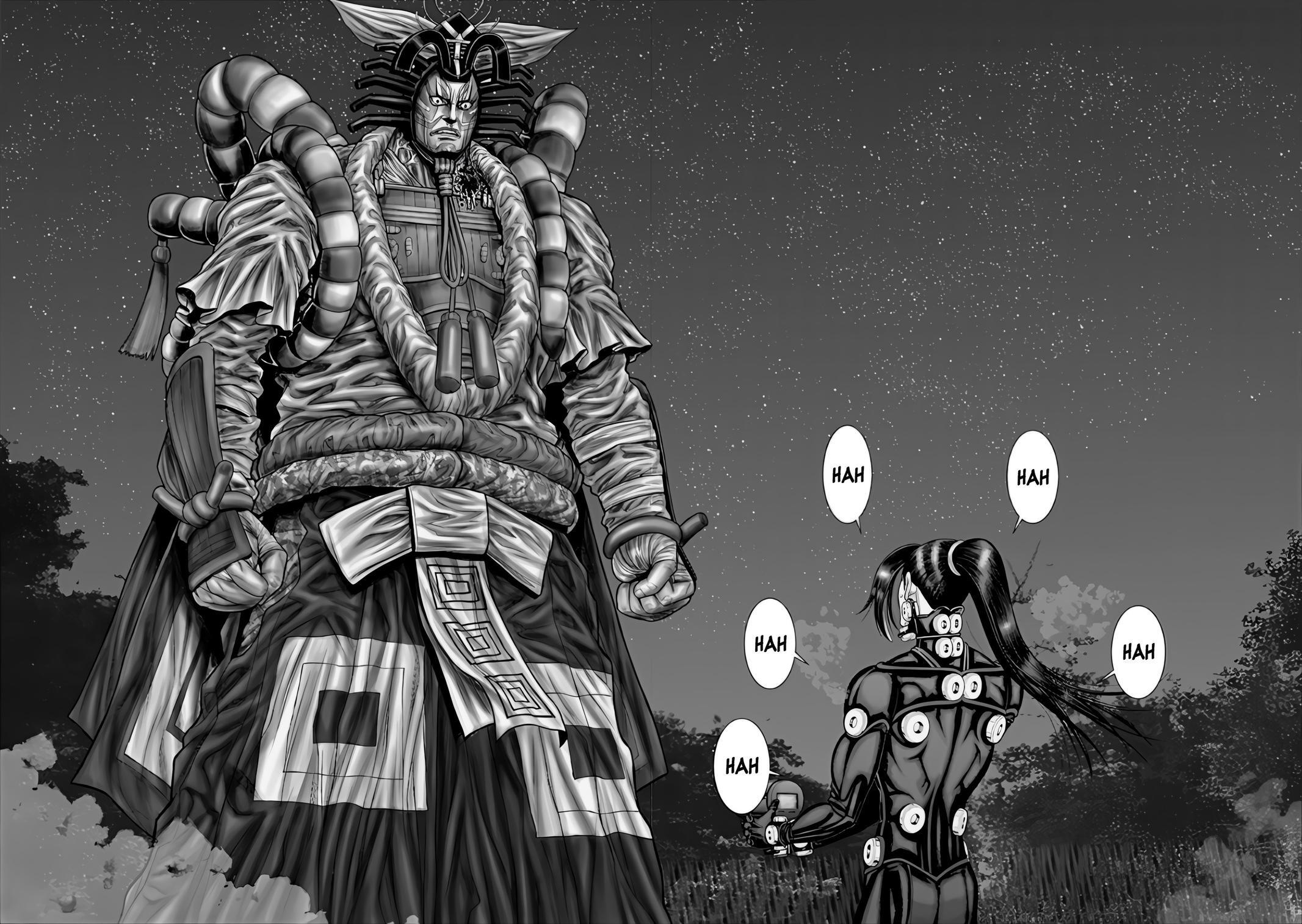 Read Gantz- E Manga Online