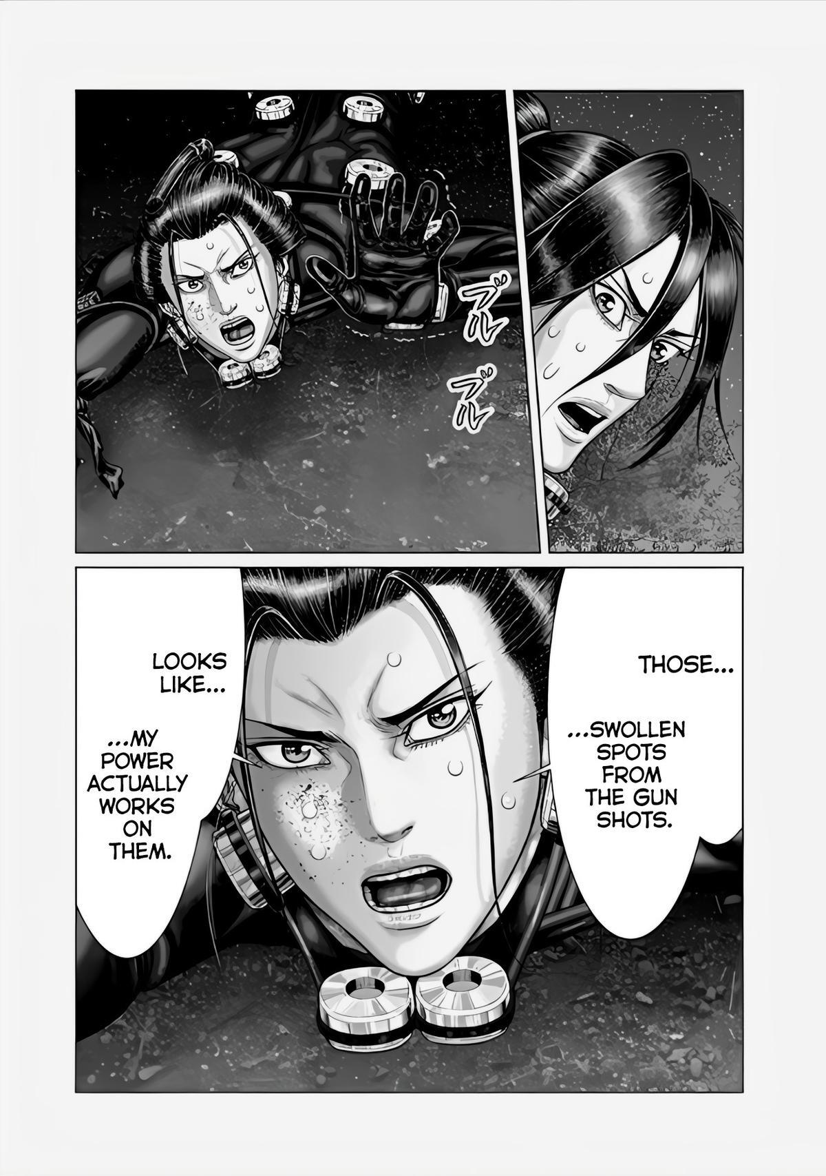 Read Gantz- E Manga Online