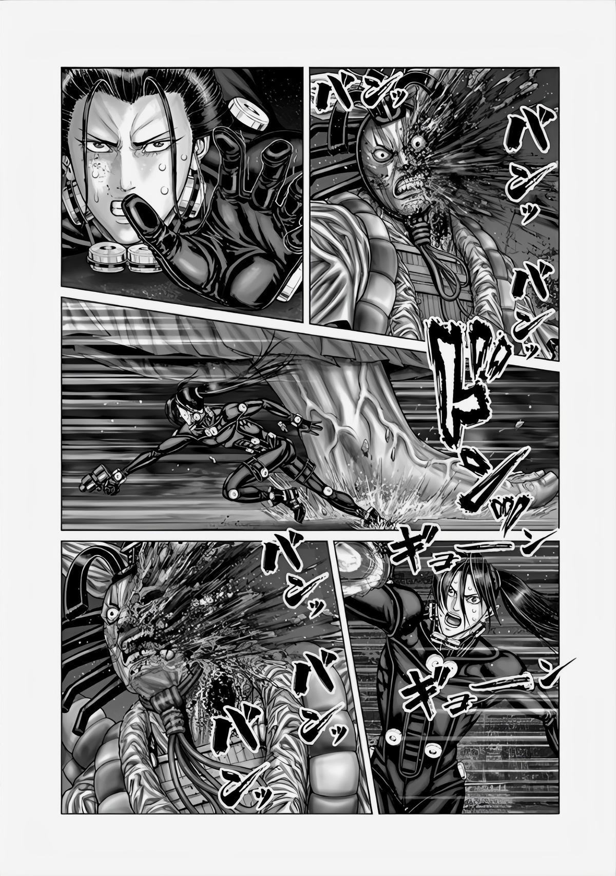 Read Gantz- E Manga Online