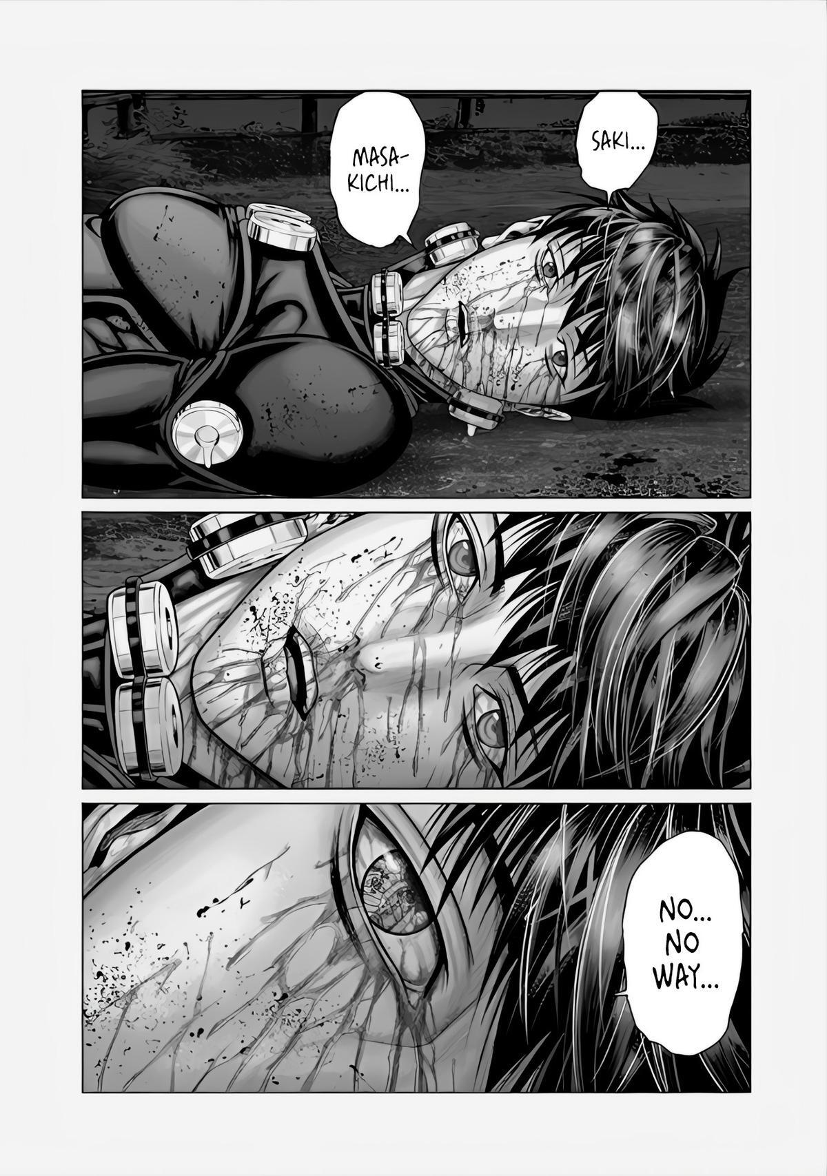 Read Gantz- E Manga Online