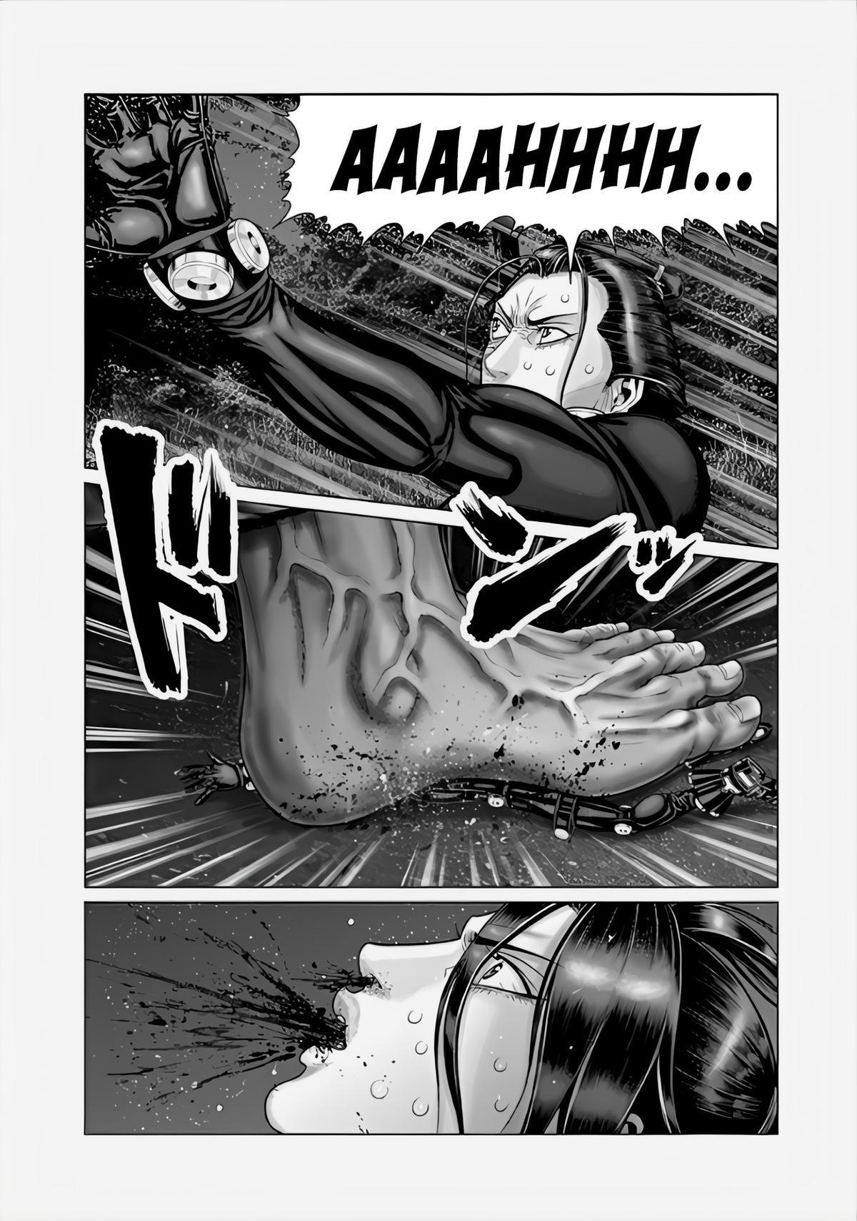 Read Gantz- E Manga Online