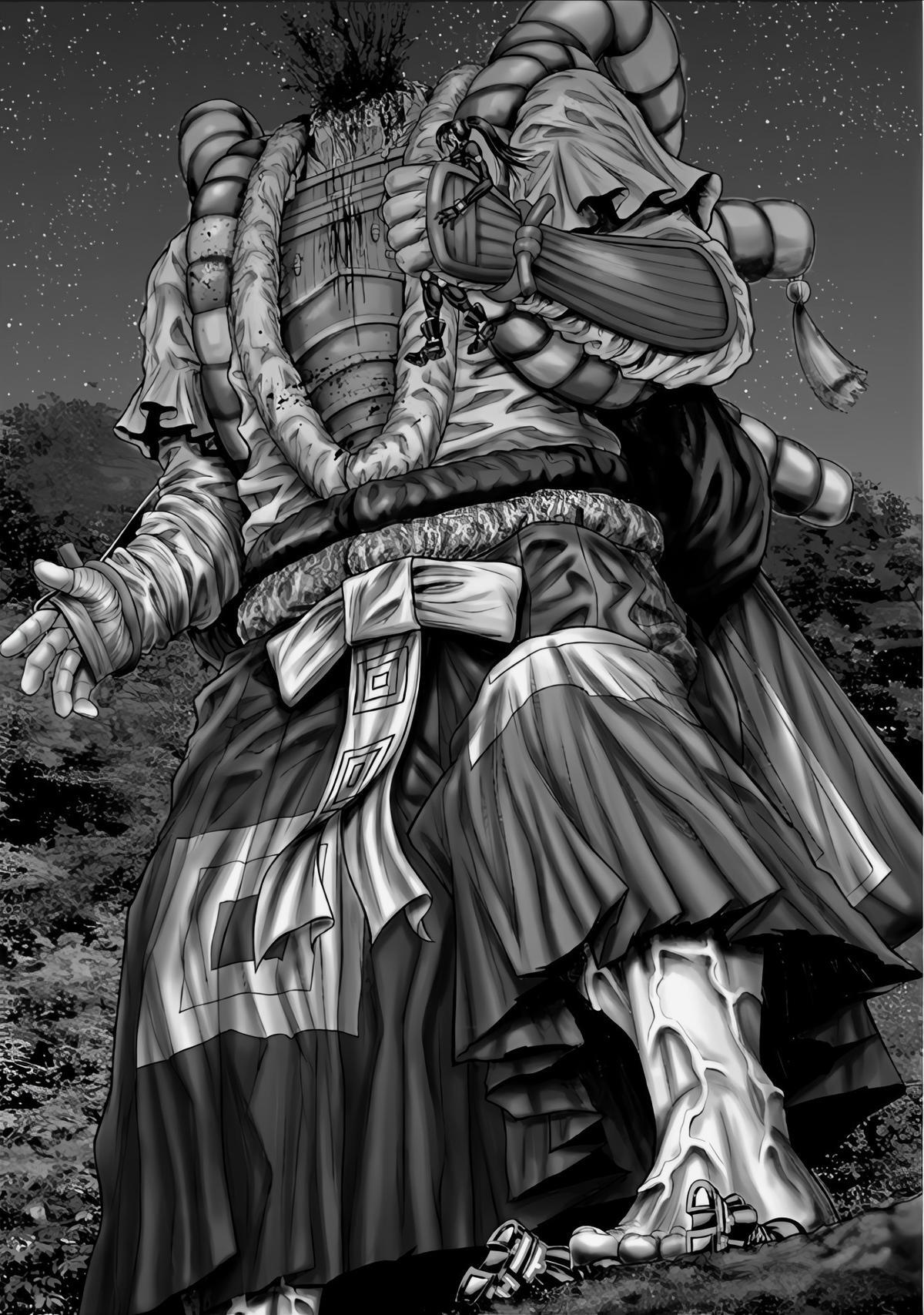 Read Gantz- E Manga Online