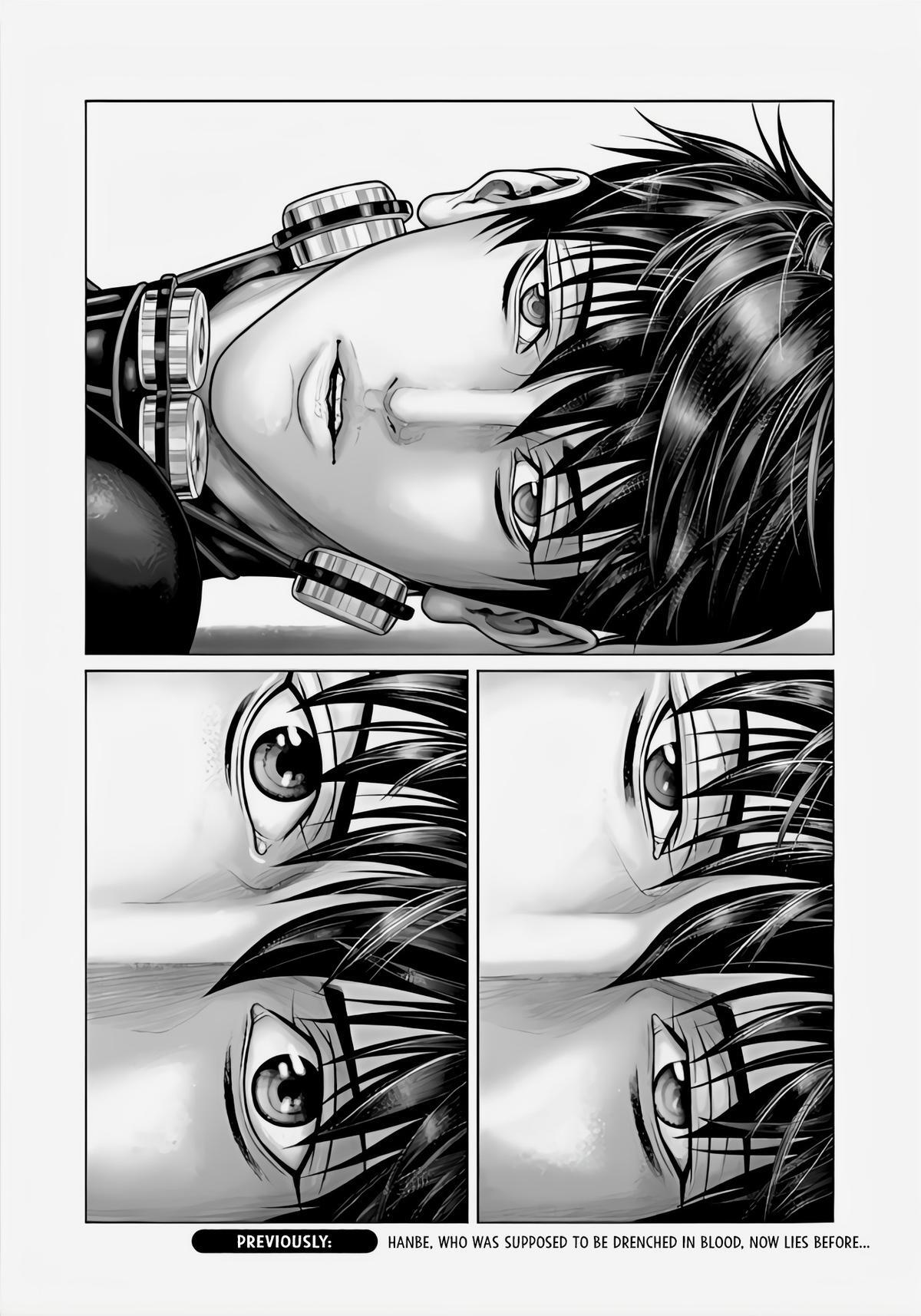 Read Gantz- E Manga Online