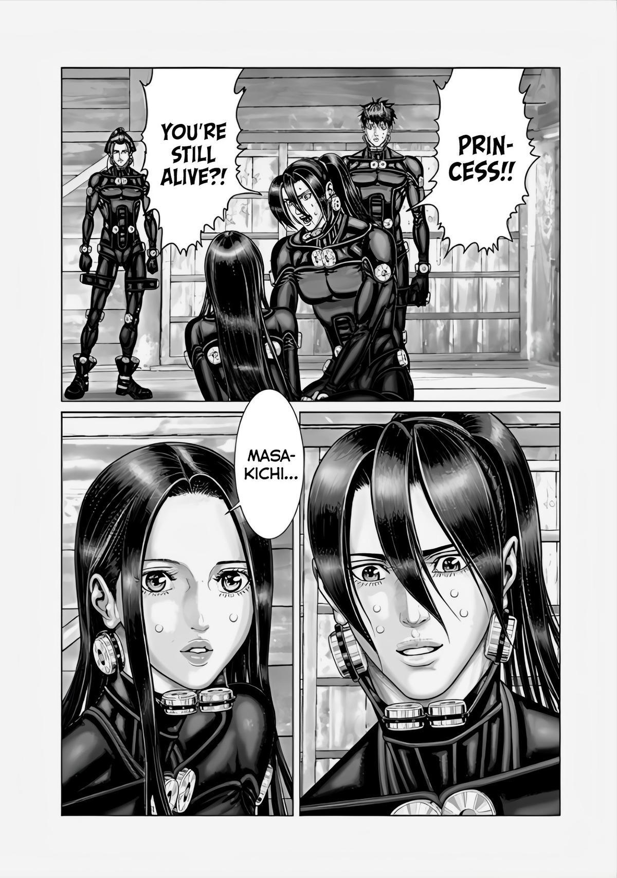 Read Gantz- E Manga Online