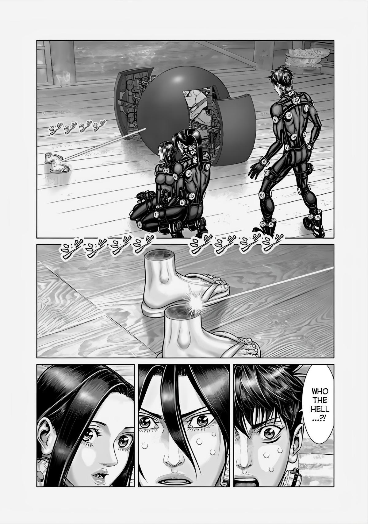 Read Gantz- E Manga Online