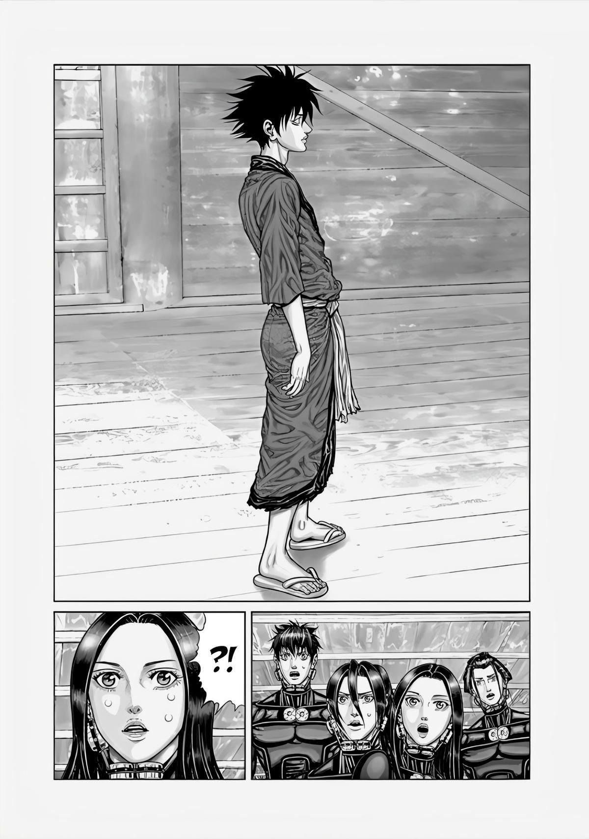 Read Gantz- E Manga Online