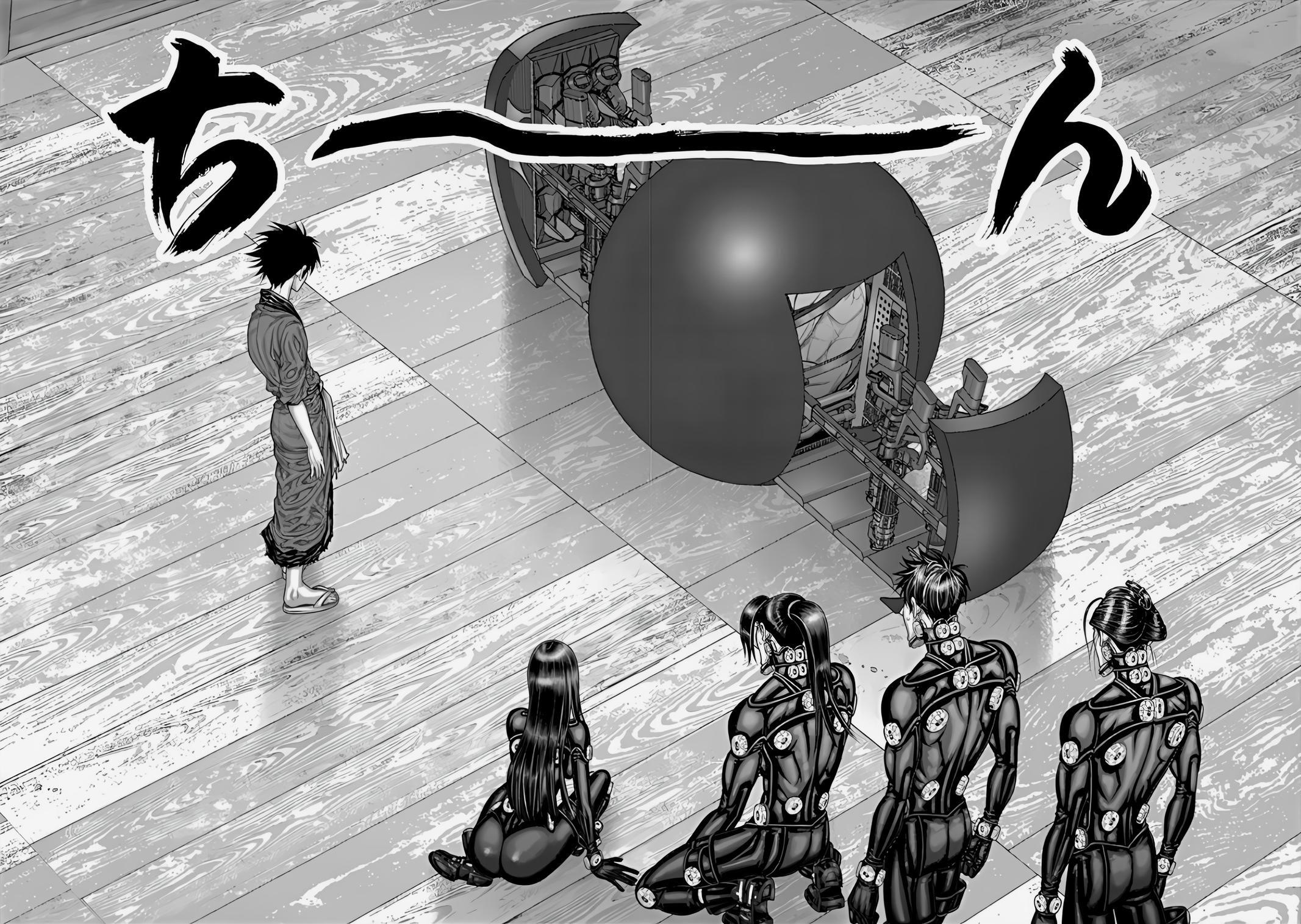 Read Gantz- E Manga Online