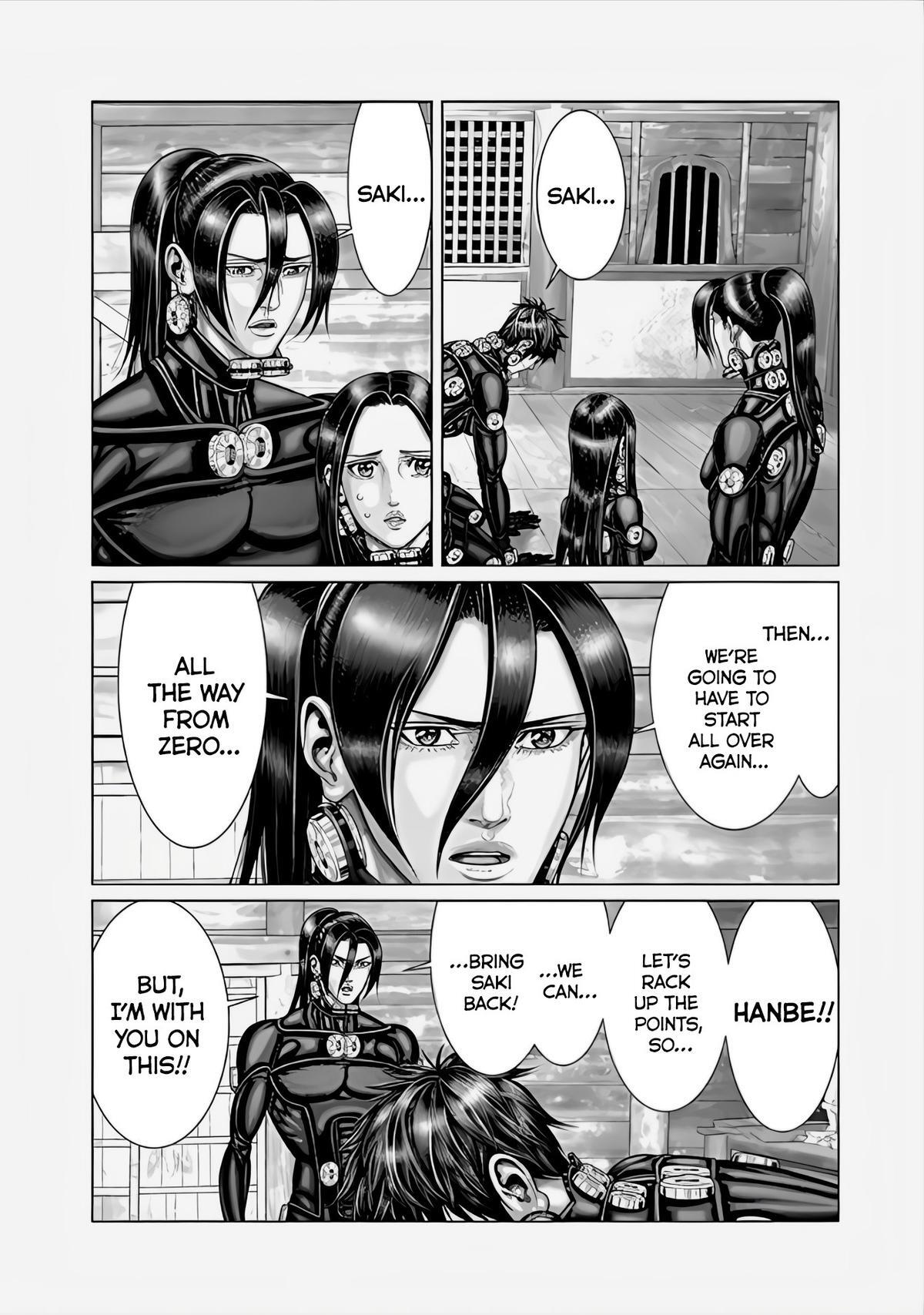 Read Gantz- E Manga Online