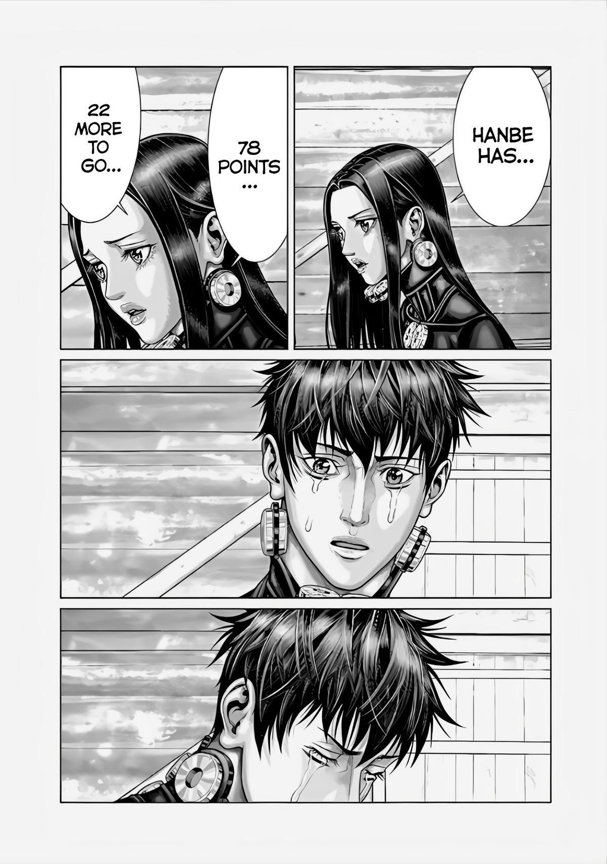 Read Gantz- E Manga Online