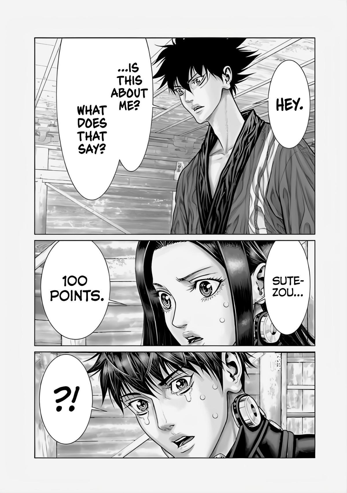 Read Gantz- E Manga Online