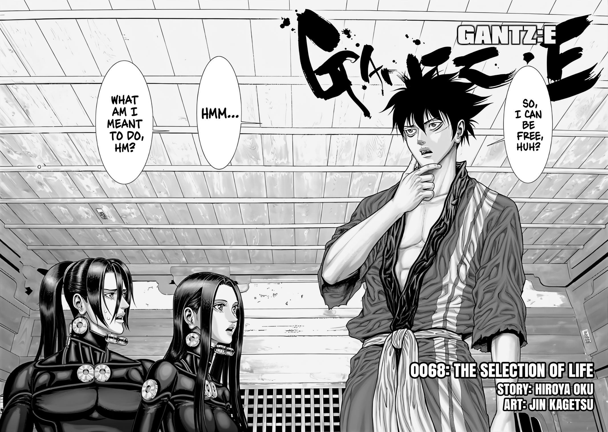 Read Gantz- E Manga Online