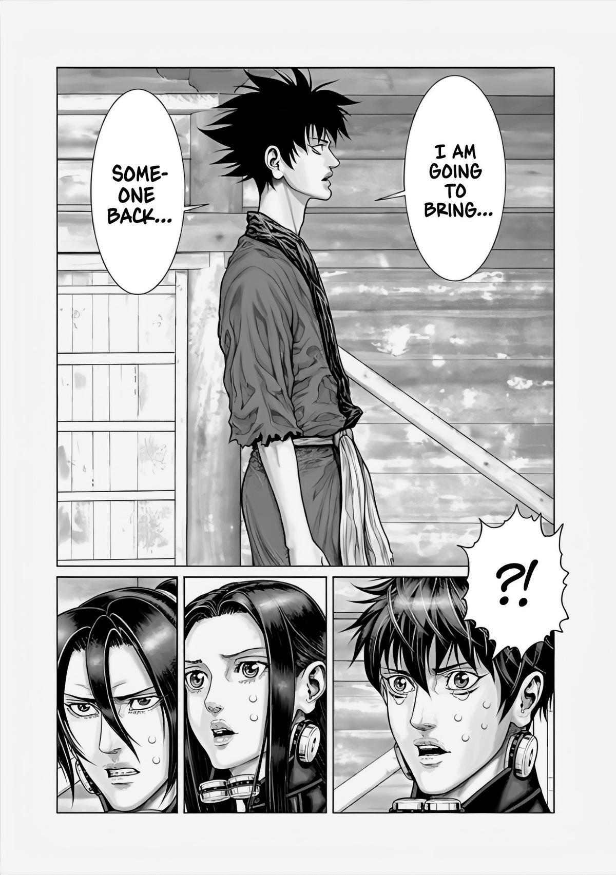 Read Gantz- E Manga Online