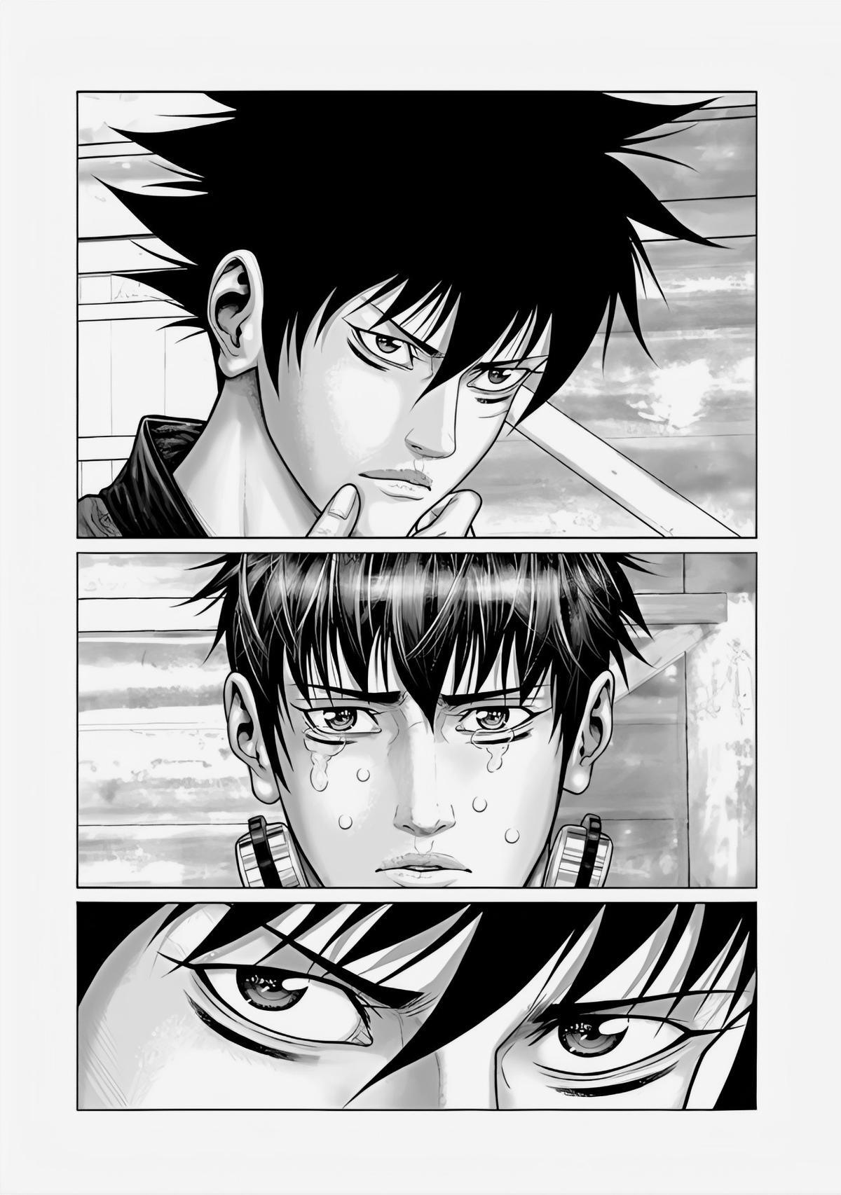 Read Gantz- E Manga Online