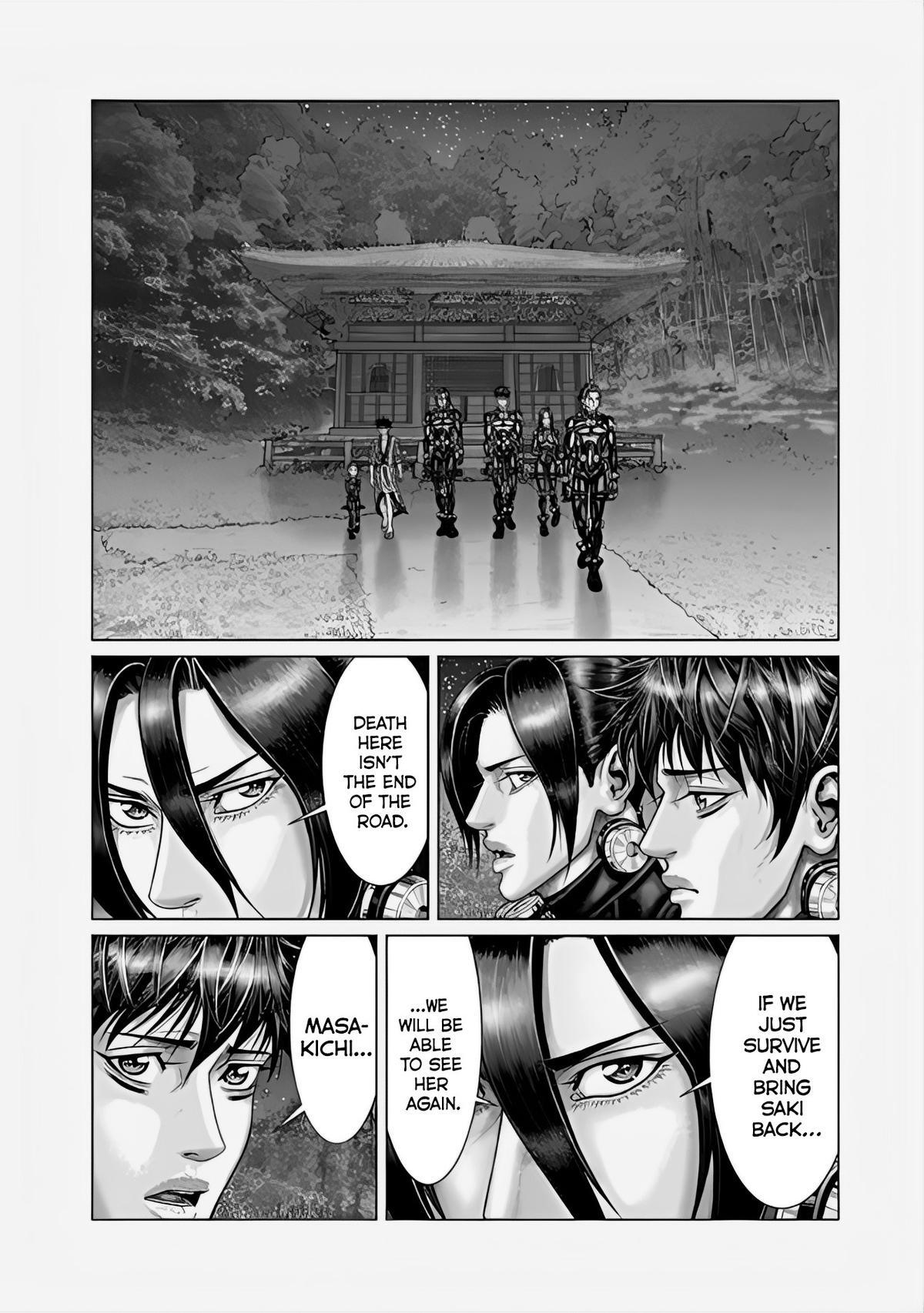 Read Gantz- E Manga Online