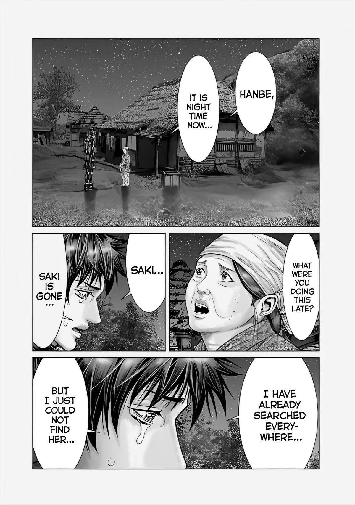 Read Gantz- E Manga Online