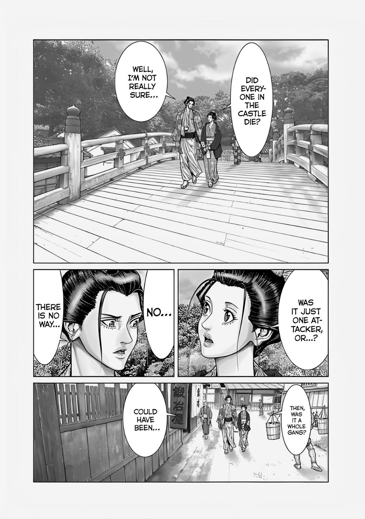 Read Gantz- E Manga Online