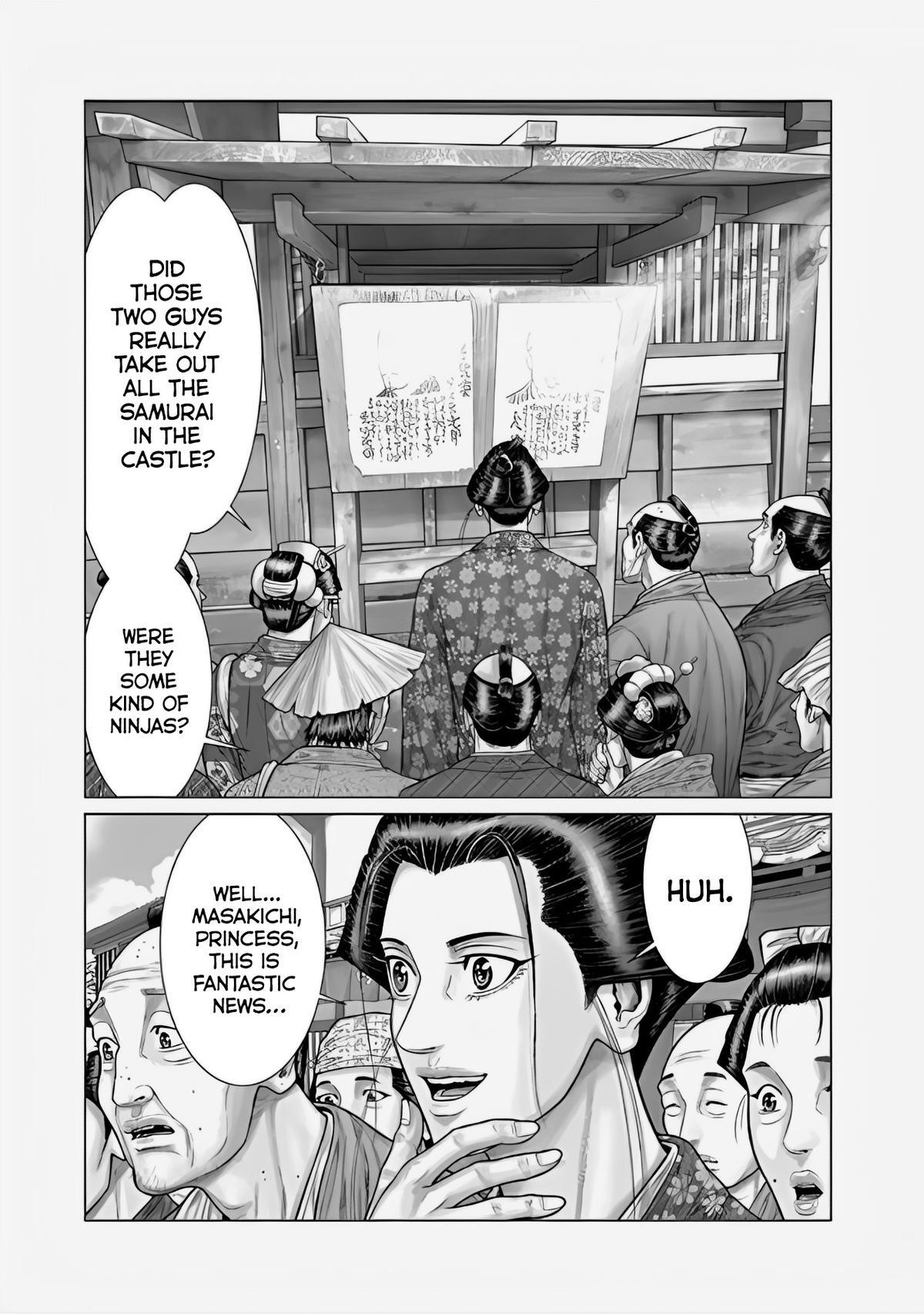 Read Gantz- E Manga Online
