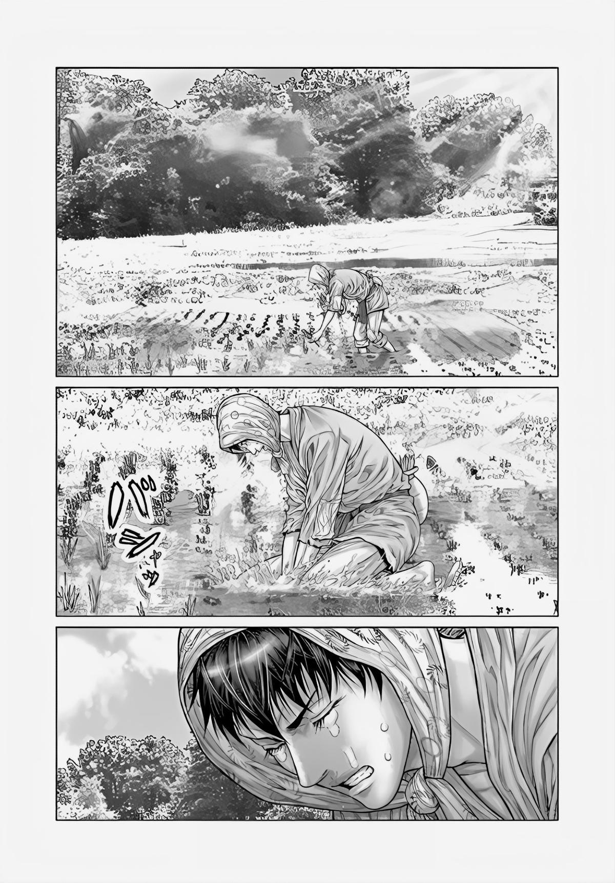 Read Gantz- E Manga Online