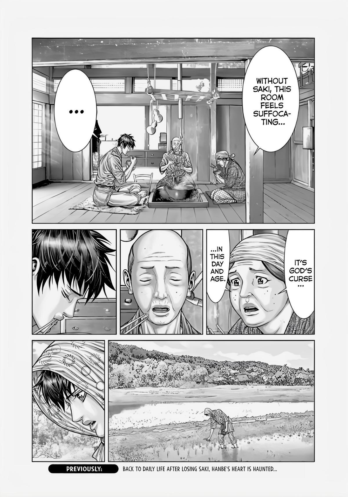 Read Gantz- E Manga Online