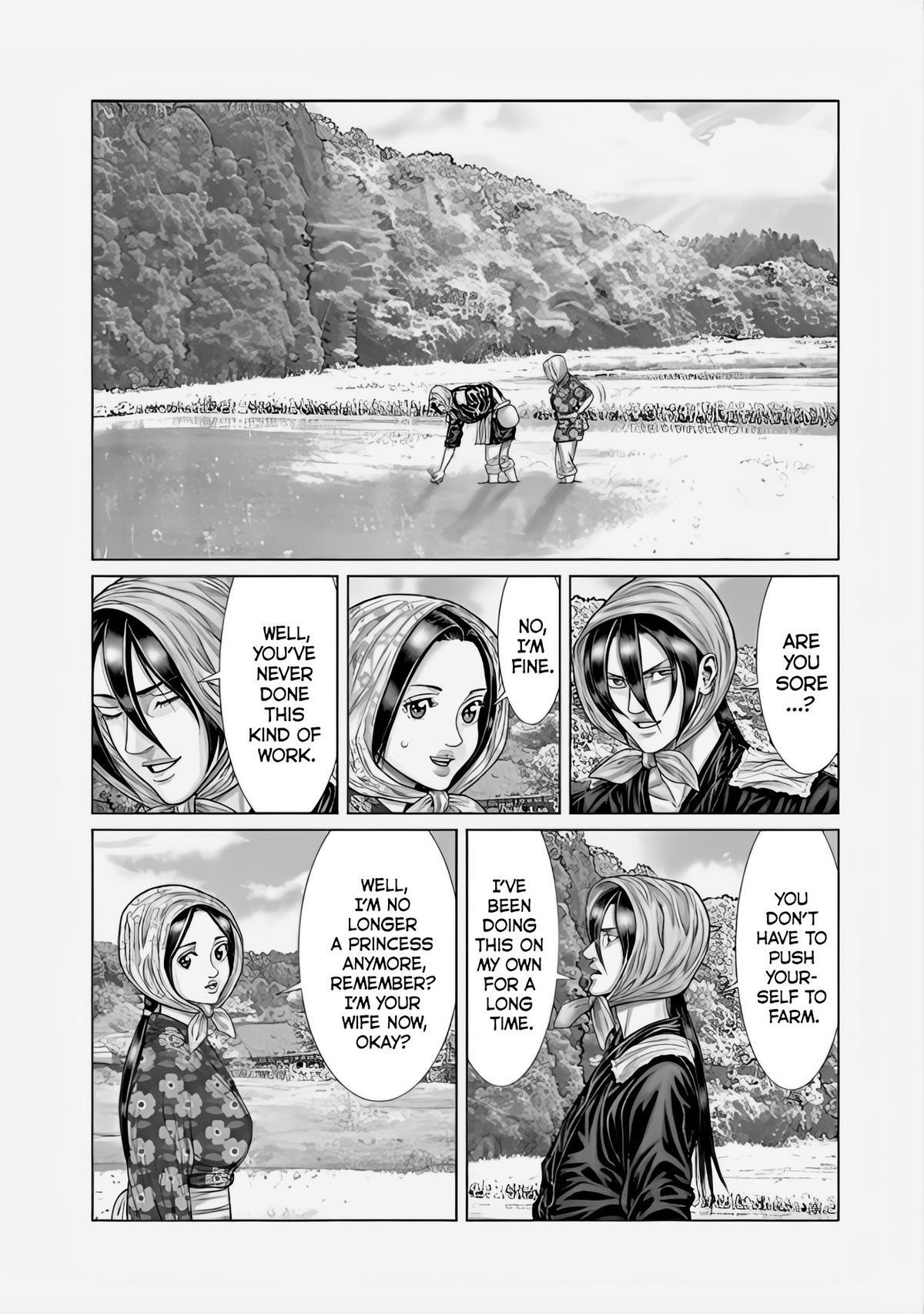Read Gantz- E Manga Online