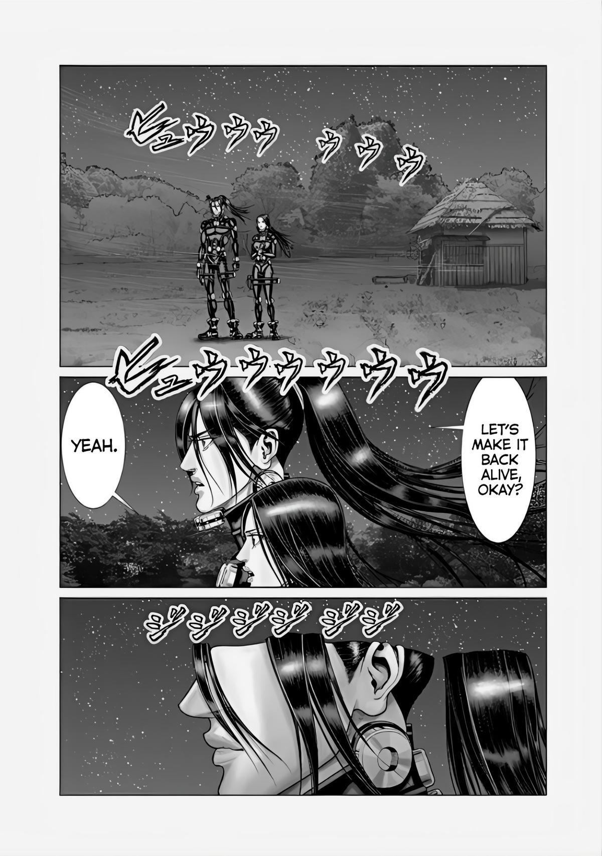 Read Gantz- E Manga Online