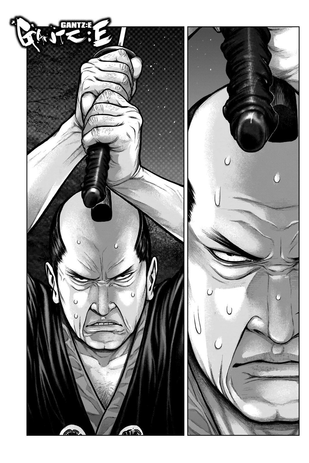 Read Gantz- E Manga Online