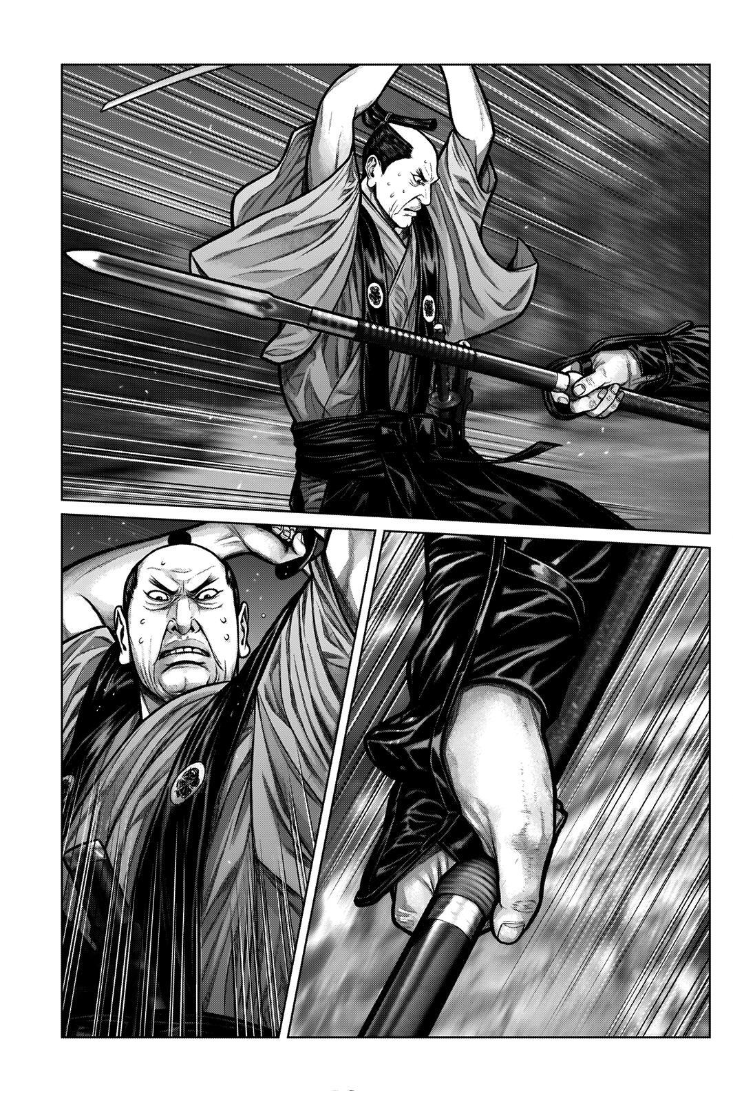 Read Gantz- E Manga Online