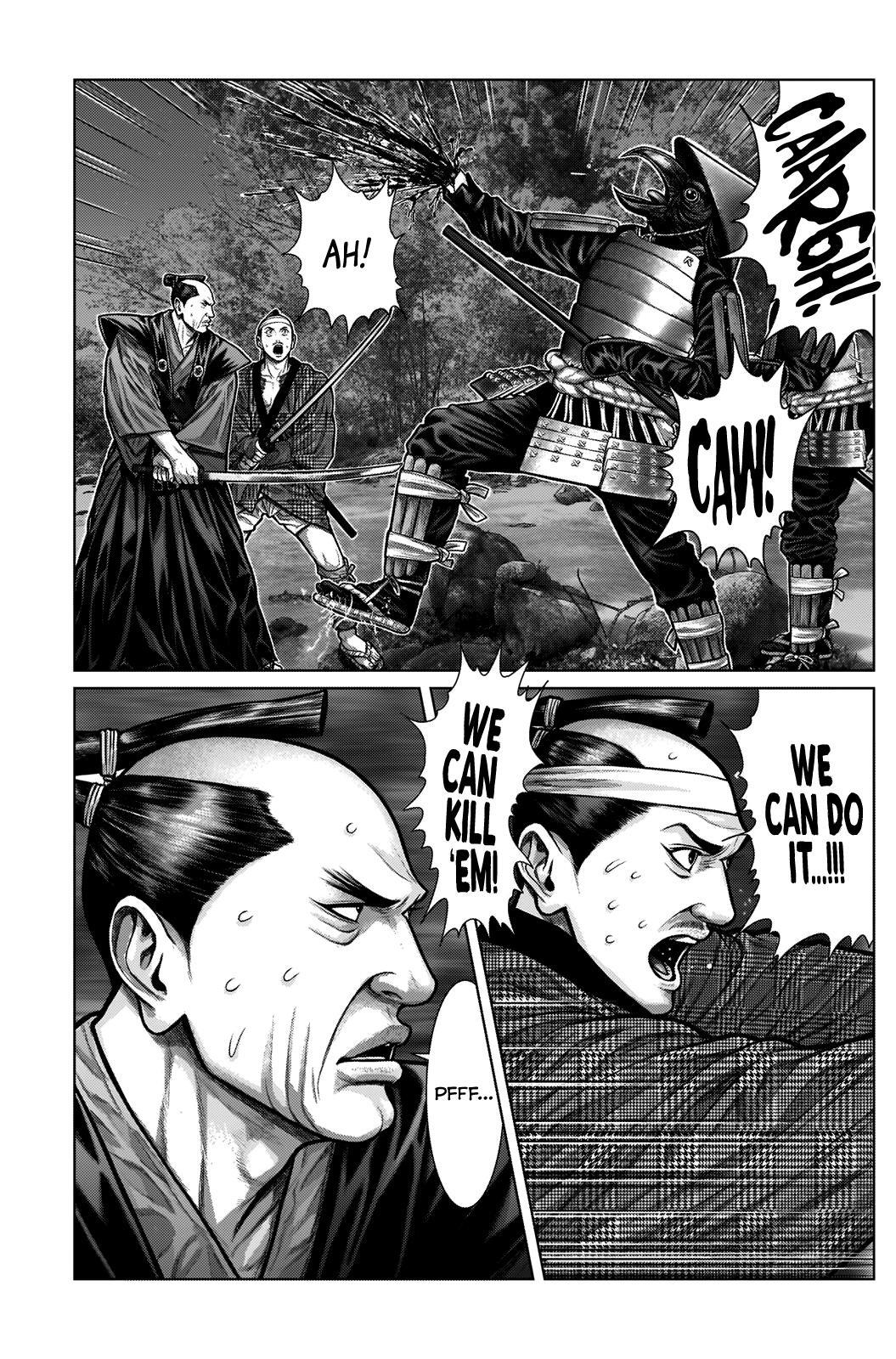 Read Gantz- E Manga Online