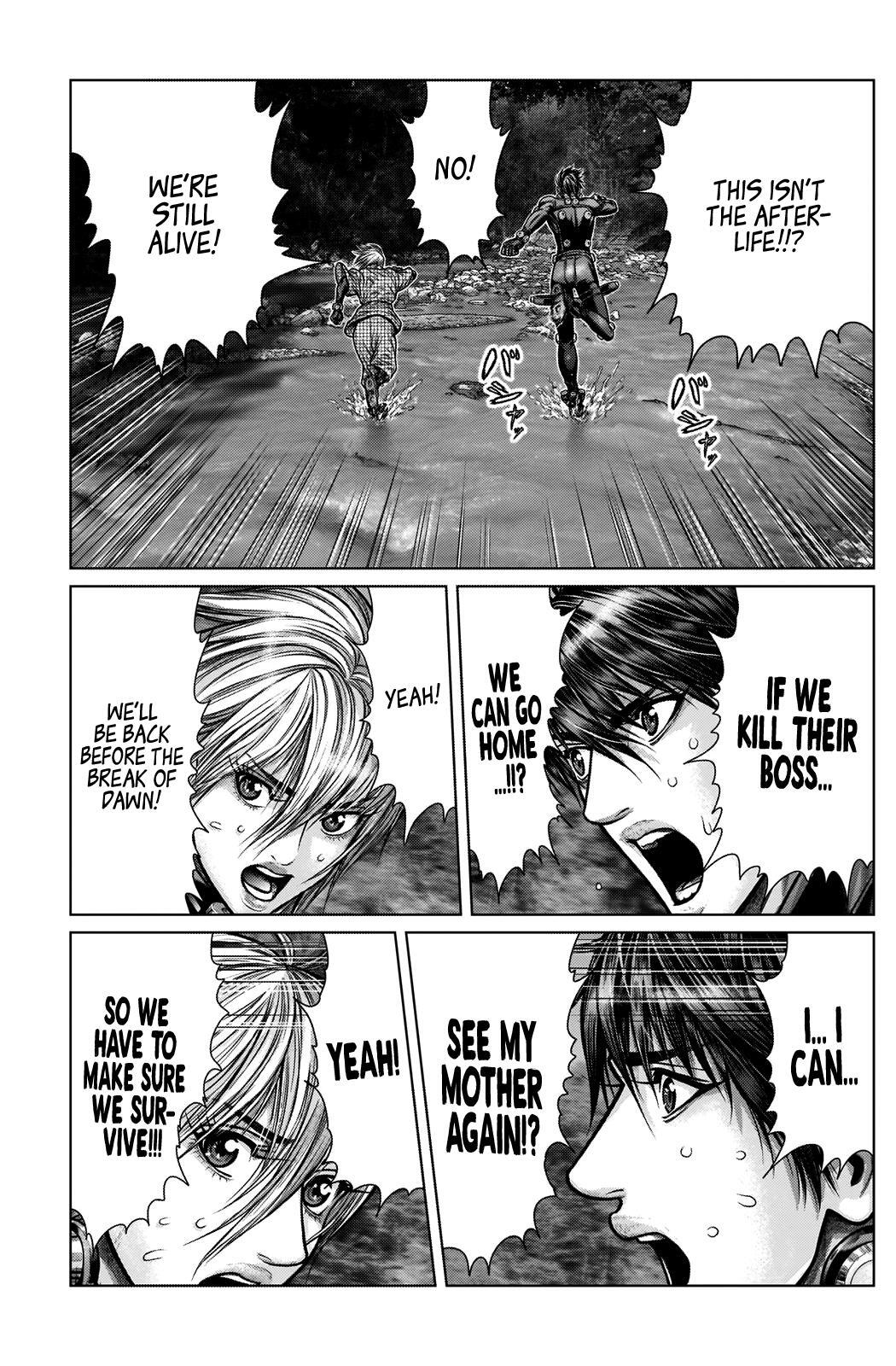 Read Gantz- E Manga Online