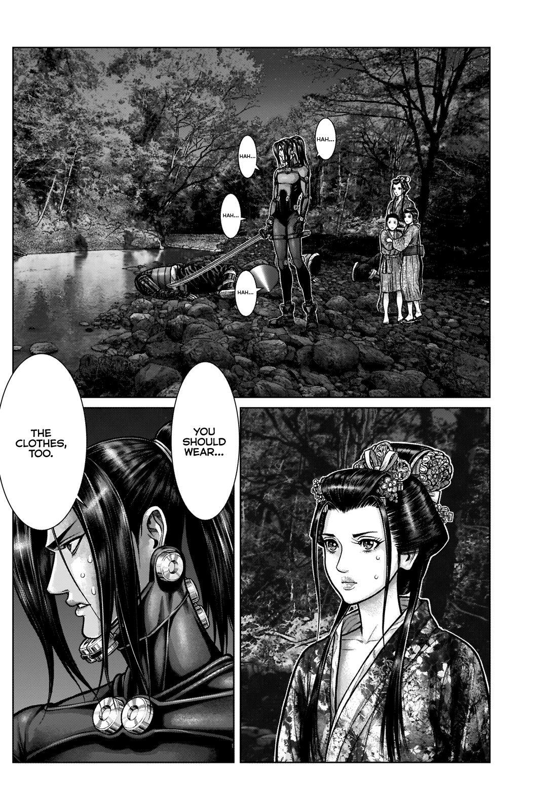 Read Gantz- E Manga Online