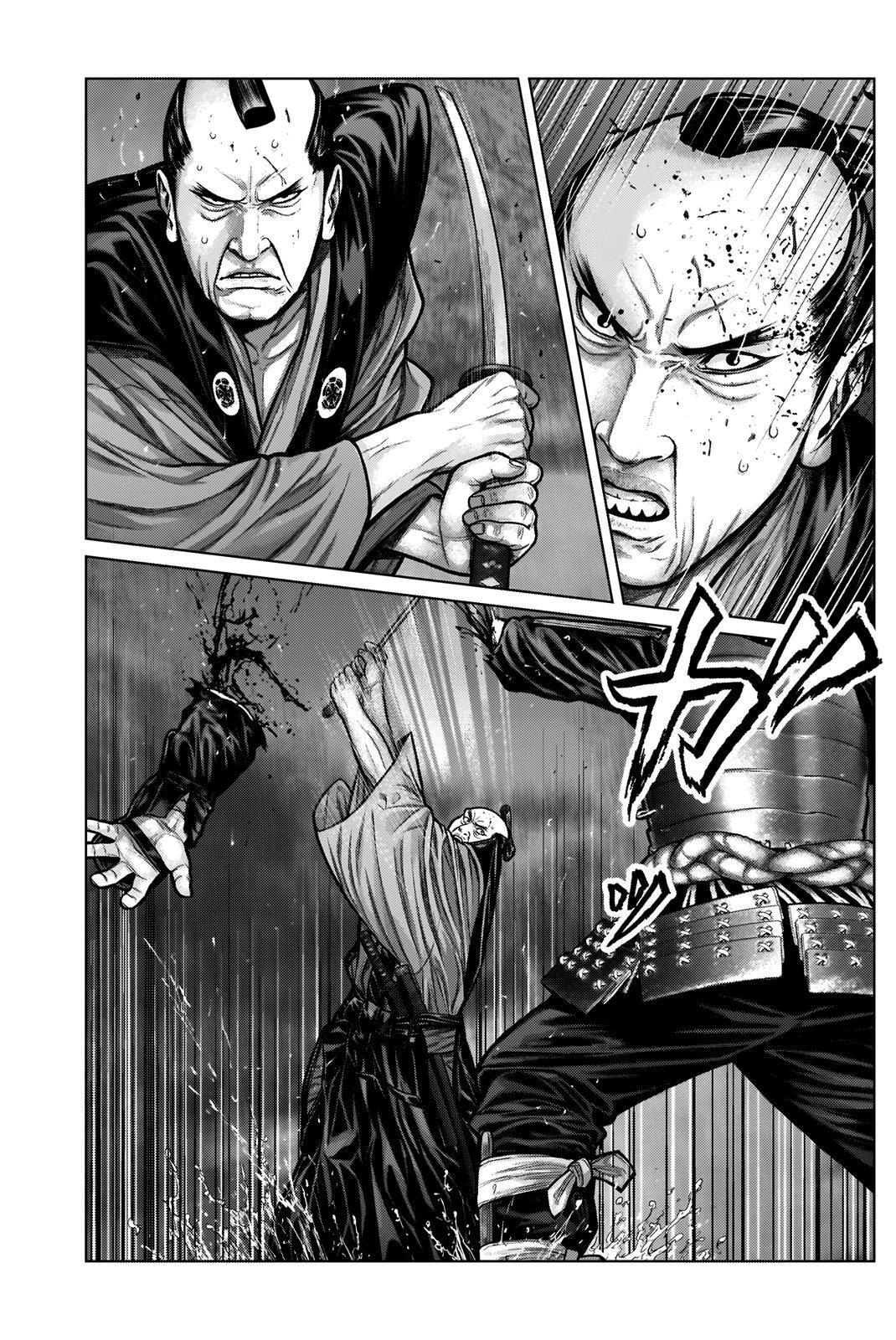 Read Gantz- E Manga Online
