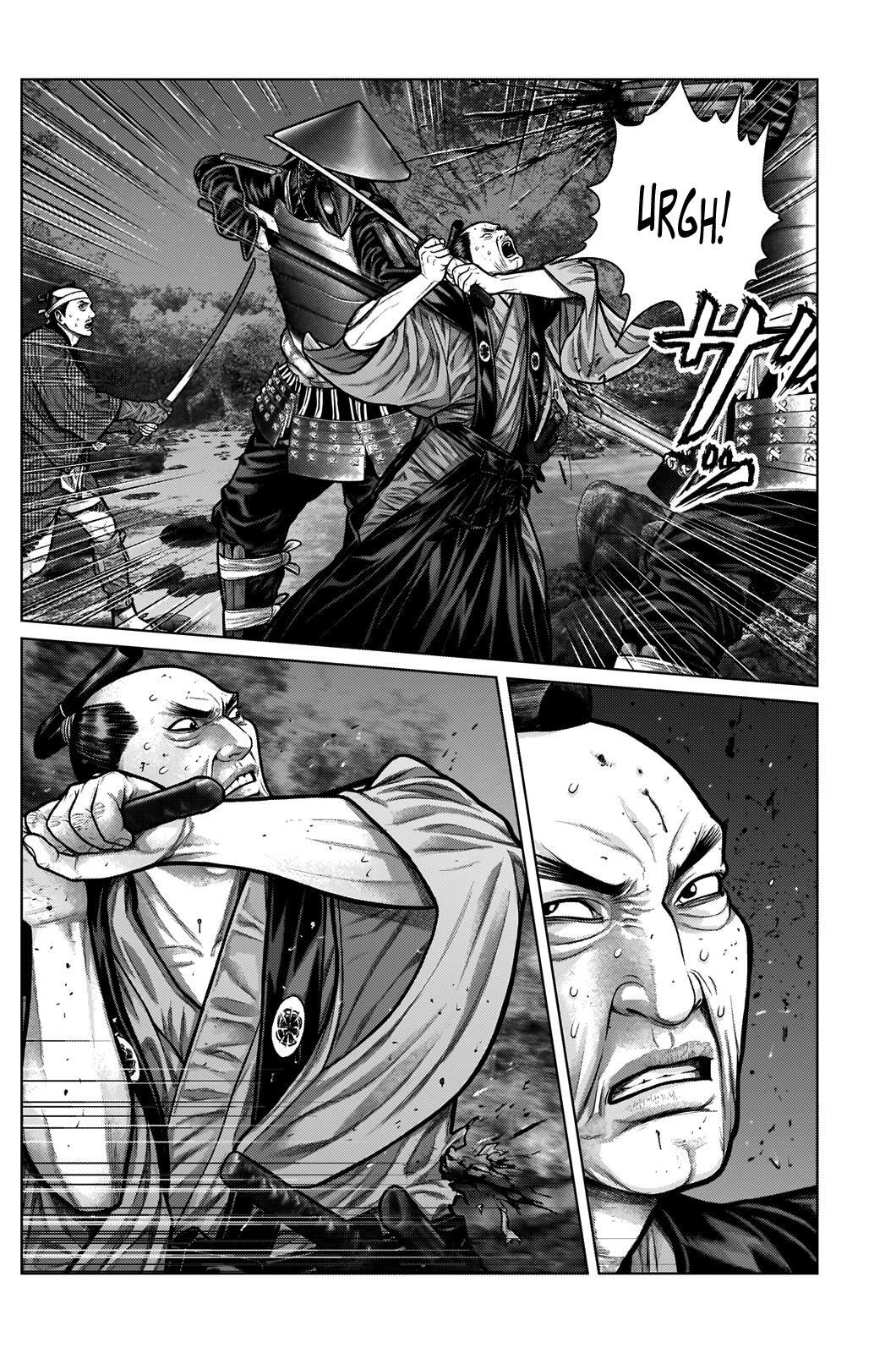 Read Gantz- E Manga Online