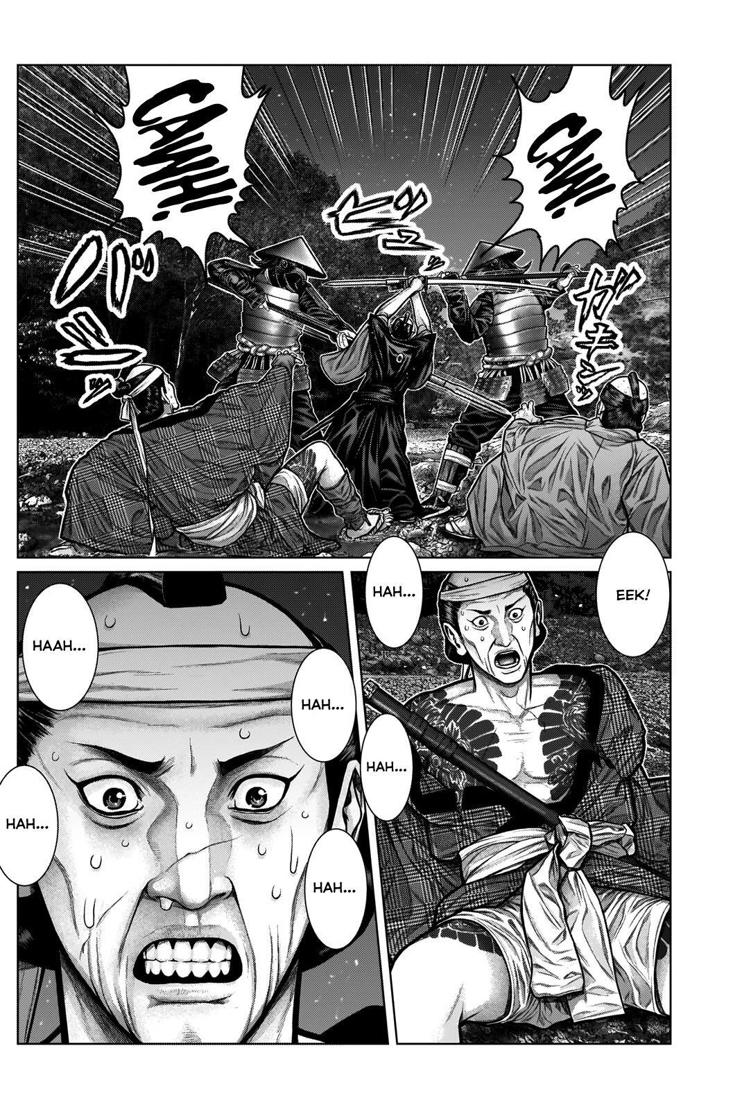 Read Gantz- E Manga Online