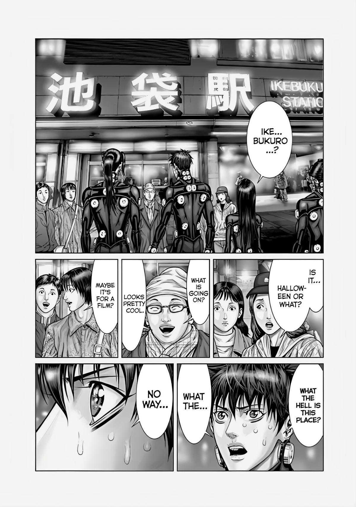 Read Gantz- E Manga Online