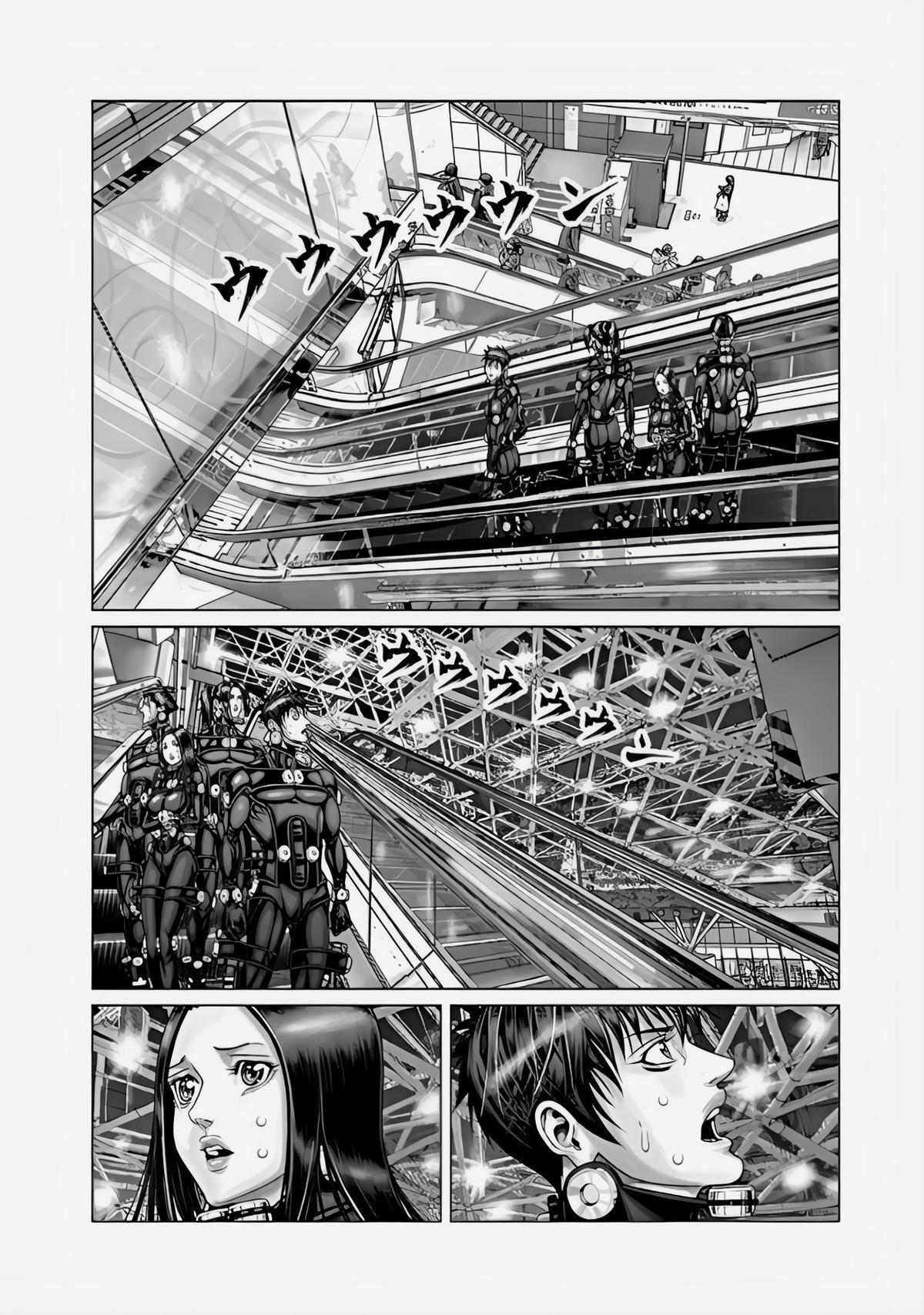 Read Gantz- E Manga Online