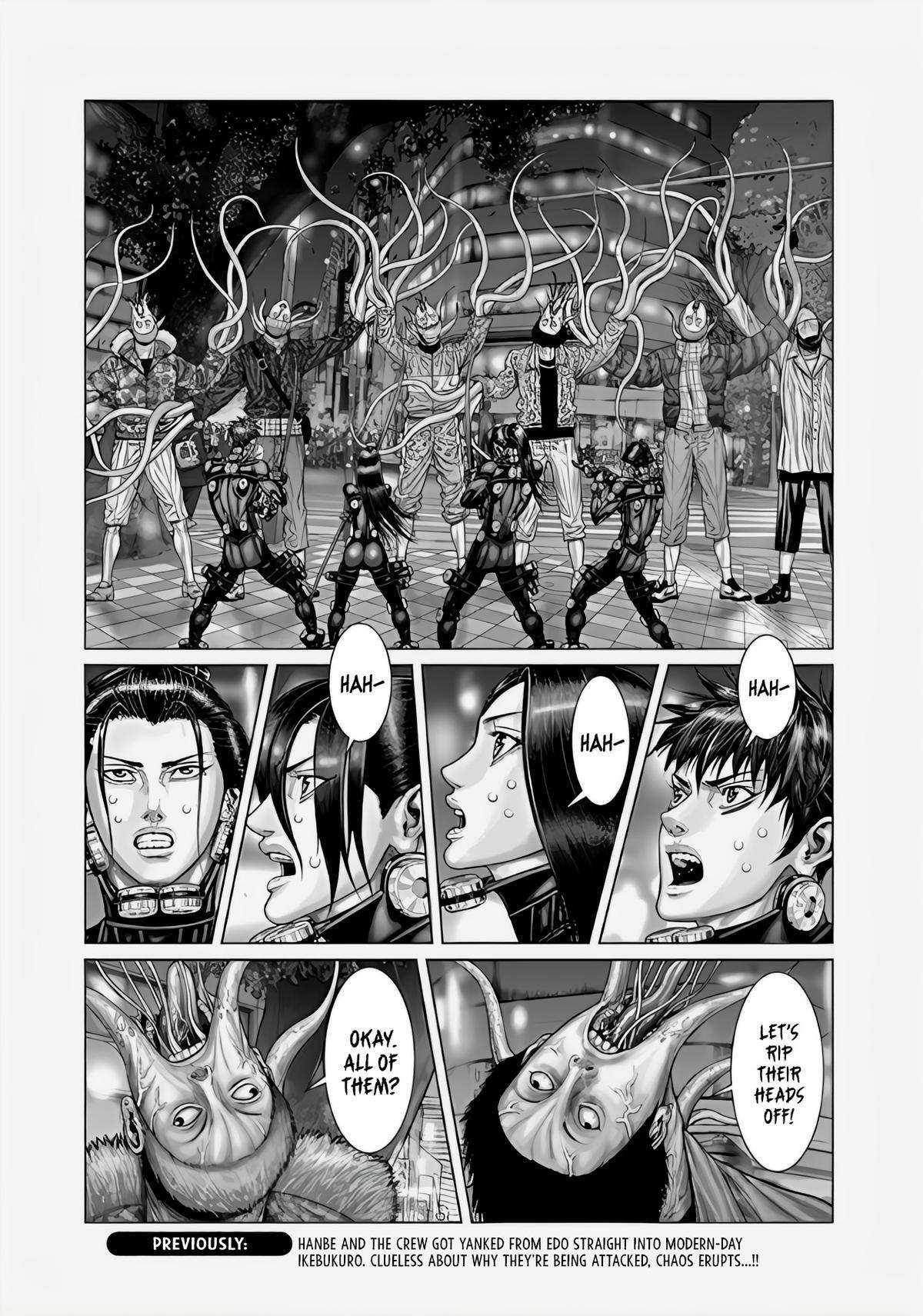 Read Gantz- E Manga Online