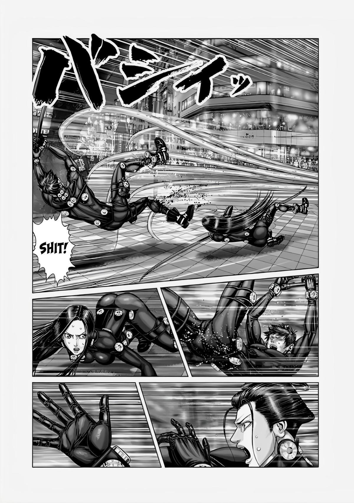 Read Gantz- E Manga Online