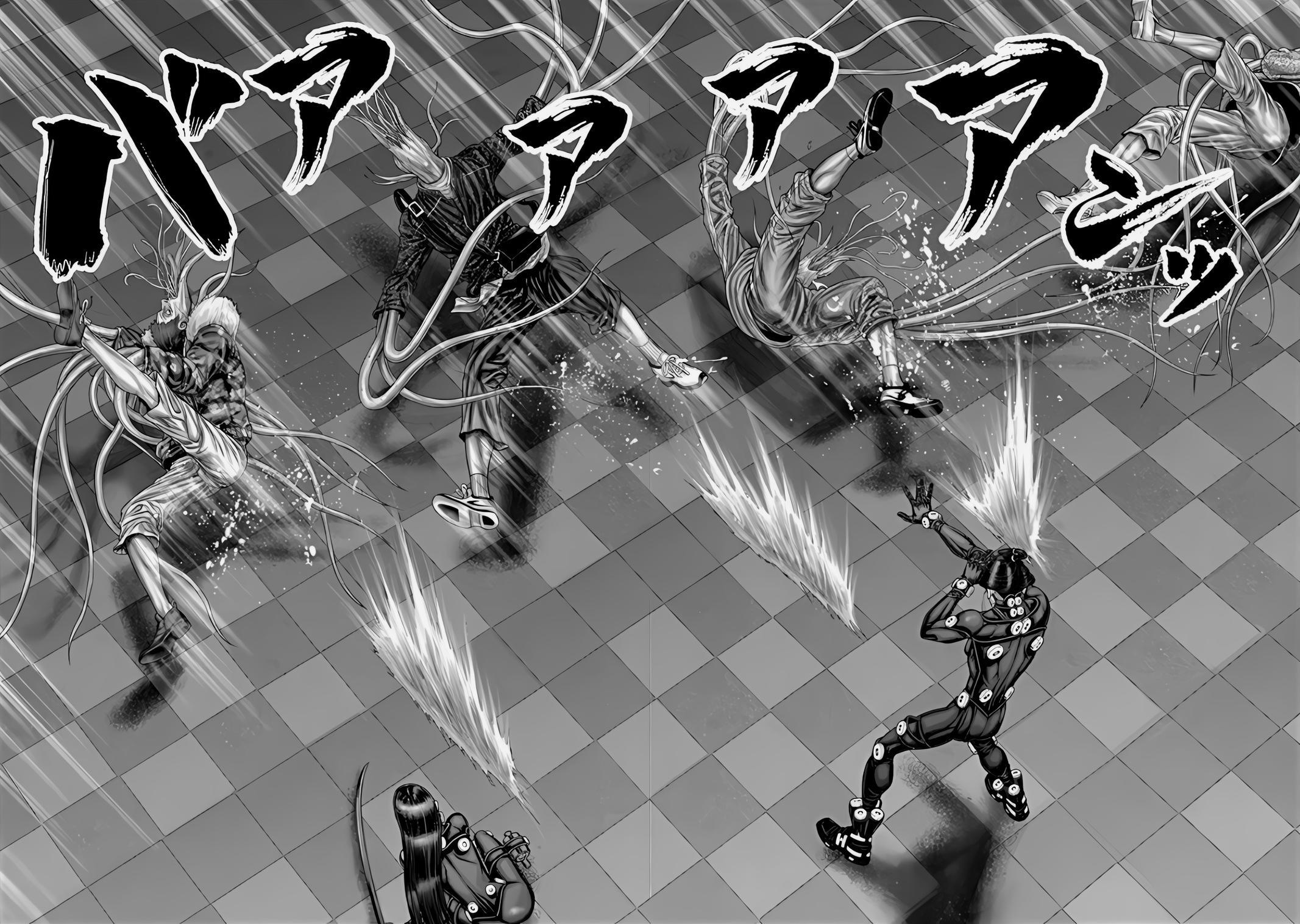 Read Gantz- E Manga Online