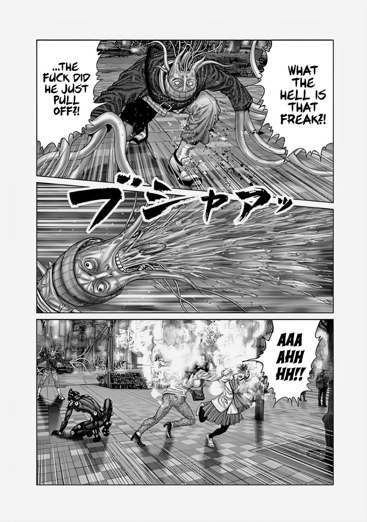 Read Gantz- E Manga Online