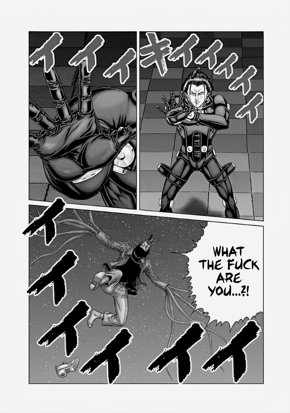 Read Gantz- E Manga Online