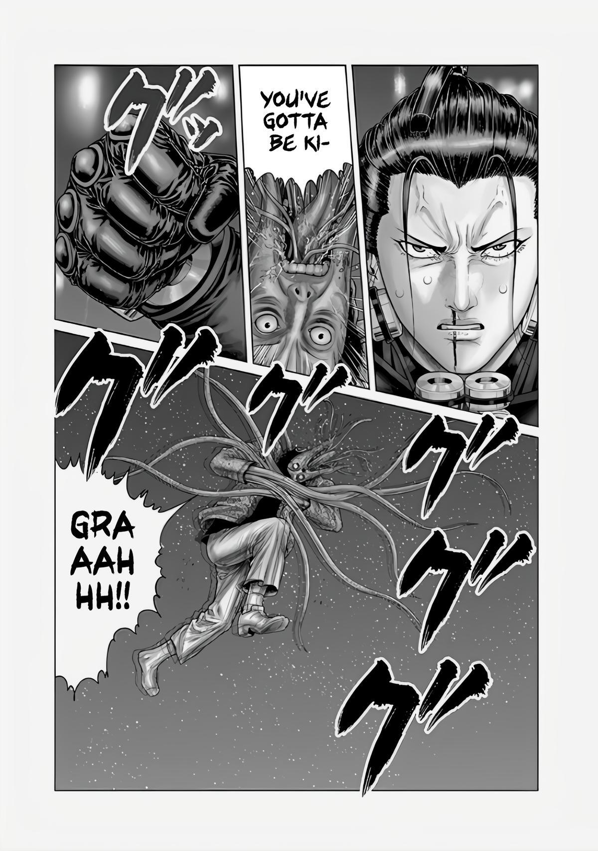 Read Gantz- E Manga Online