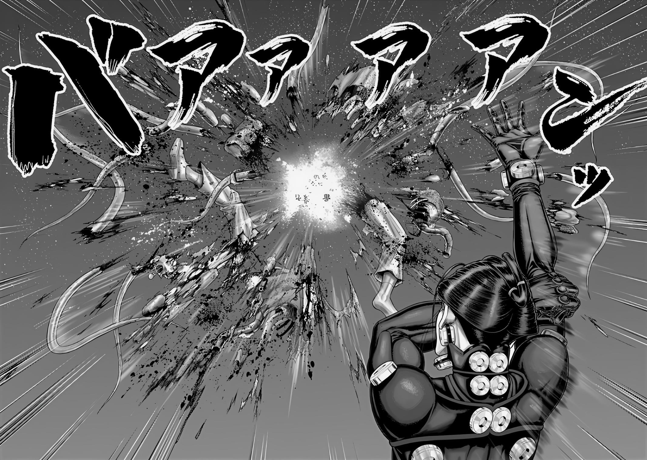 Read Gantz- E Manga Online