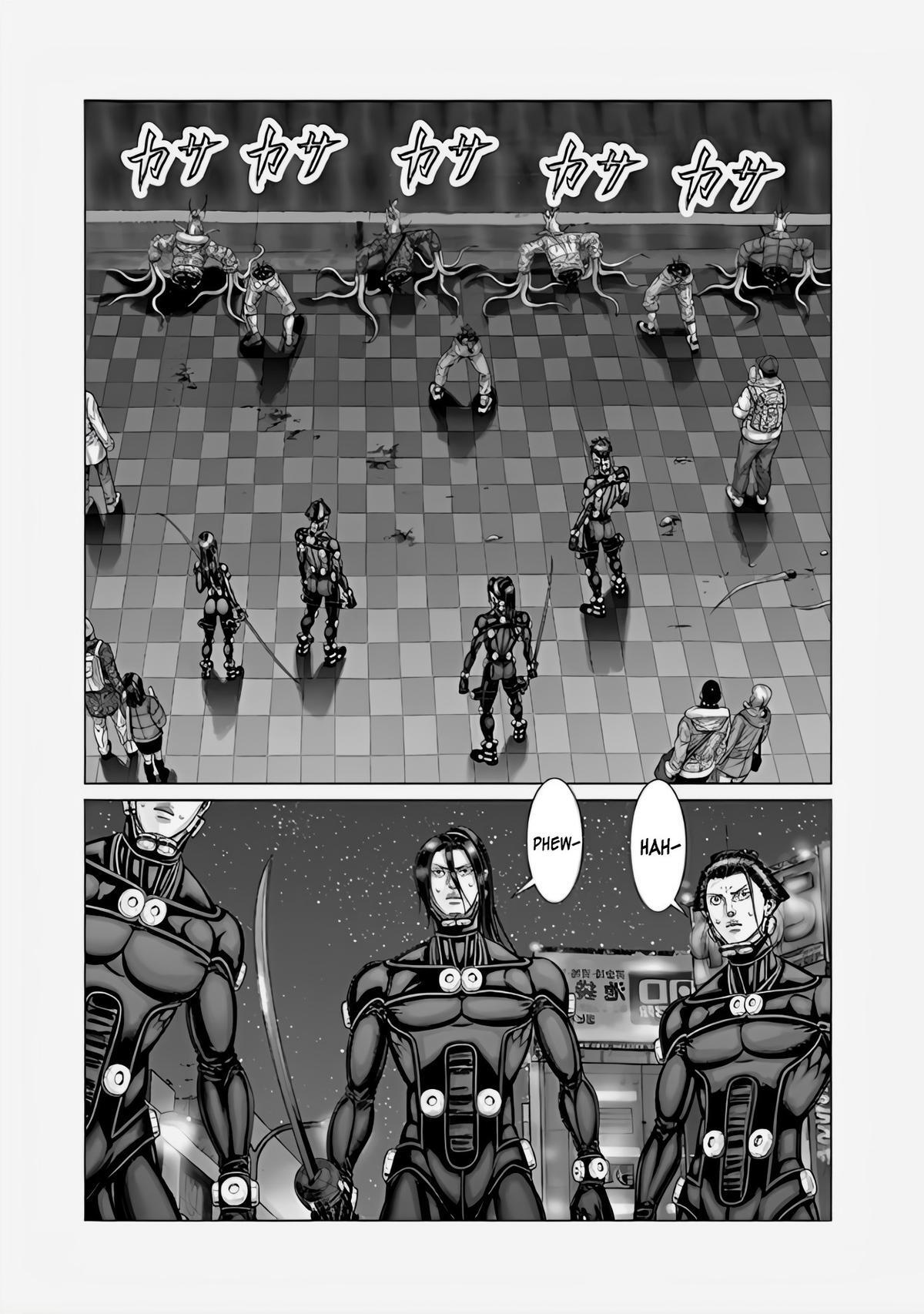 Read Gantz- E Manga Online