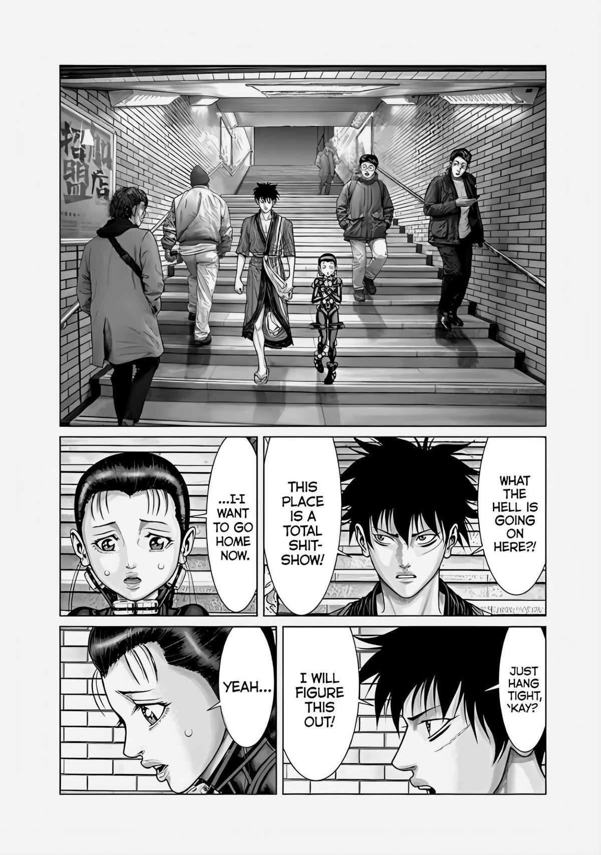 Read Gantz- E Manga Online