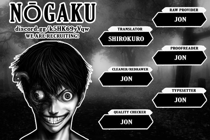 Read Gantz- E Manga Online