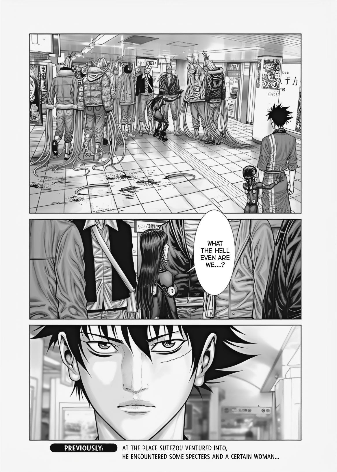 Read Gantz- E Manga Online