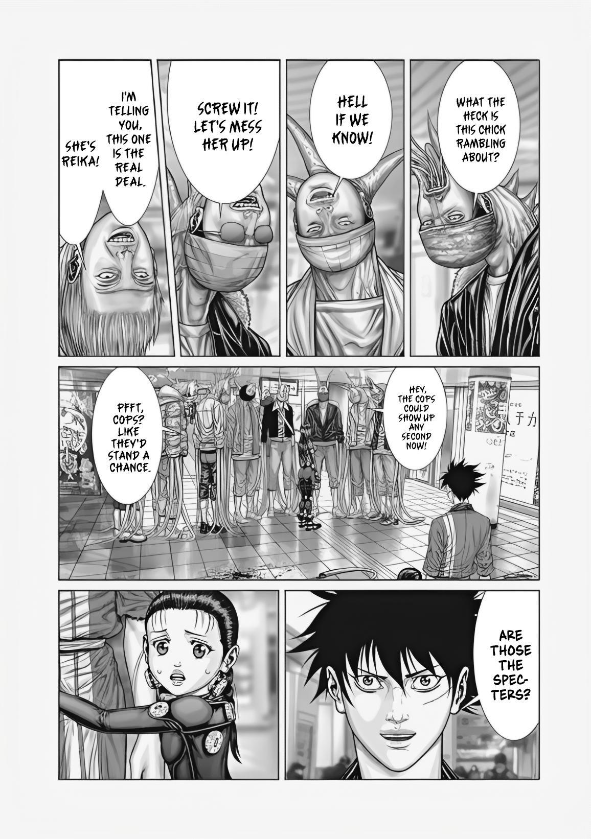 Read Gantz- E Manga Online