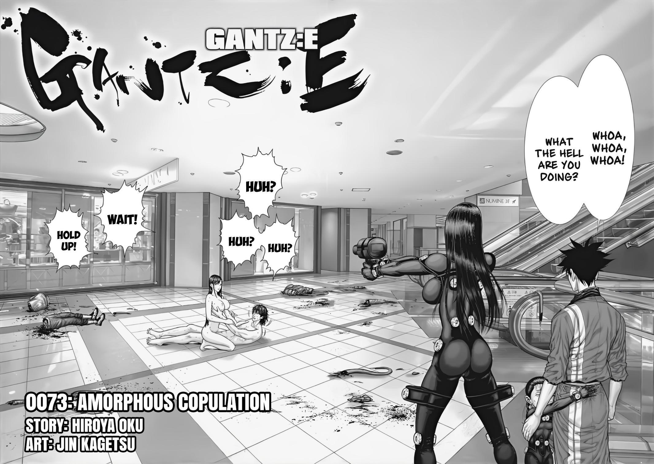 Read Gantz- E Manga Online