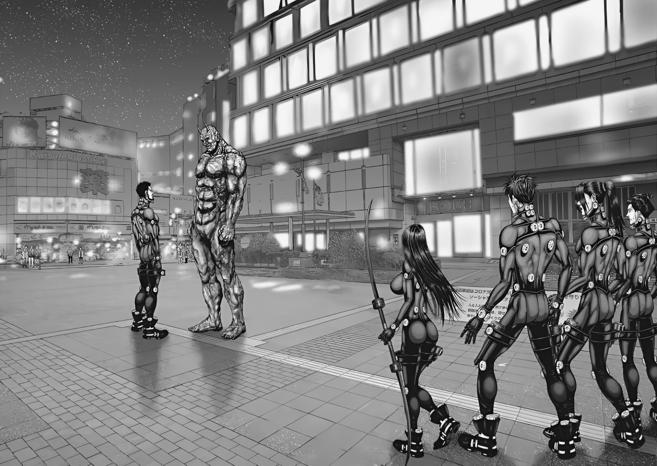 Read Gantz- E Manga Online