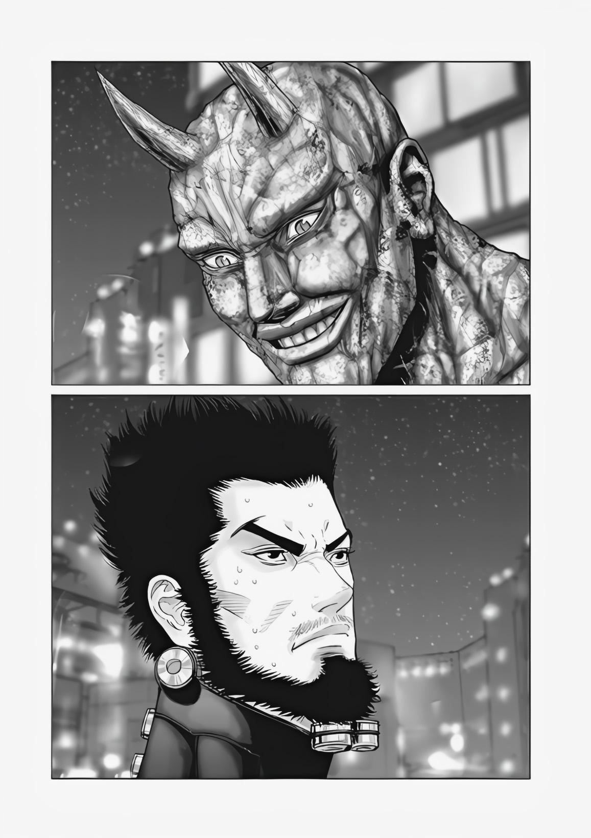 Read Gantz- E Manga Online
